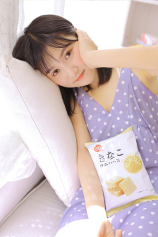 老板让我陪两个德国专家